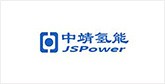 威信客户展示