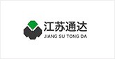 威信客户展示